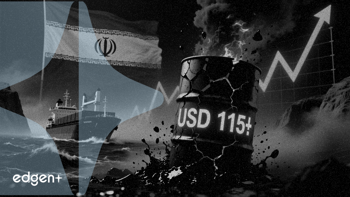 伊朗霍爾木茲海峽徵費策略推升布蘭特原油突破 115 美元