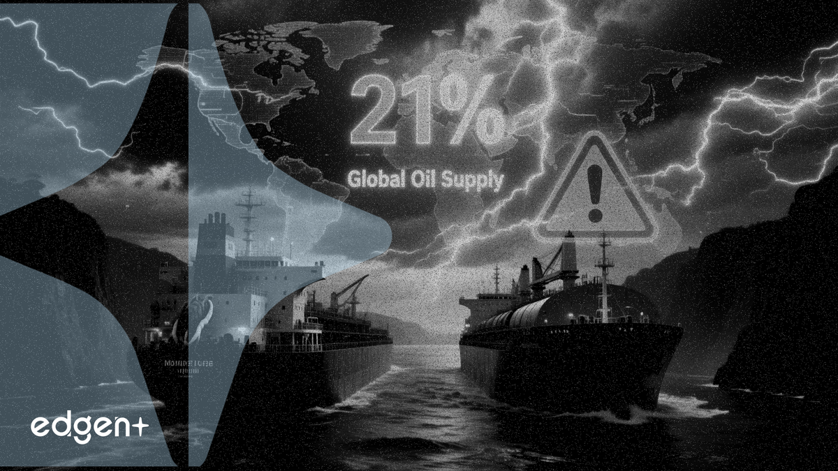 이스라엘, 이란 공격 부인… 석유 시장 공급의 21% 차지하는 요충지 주시