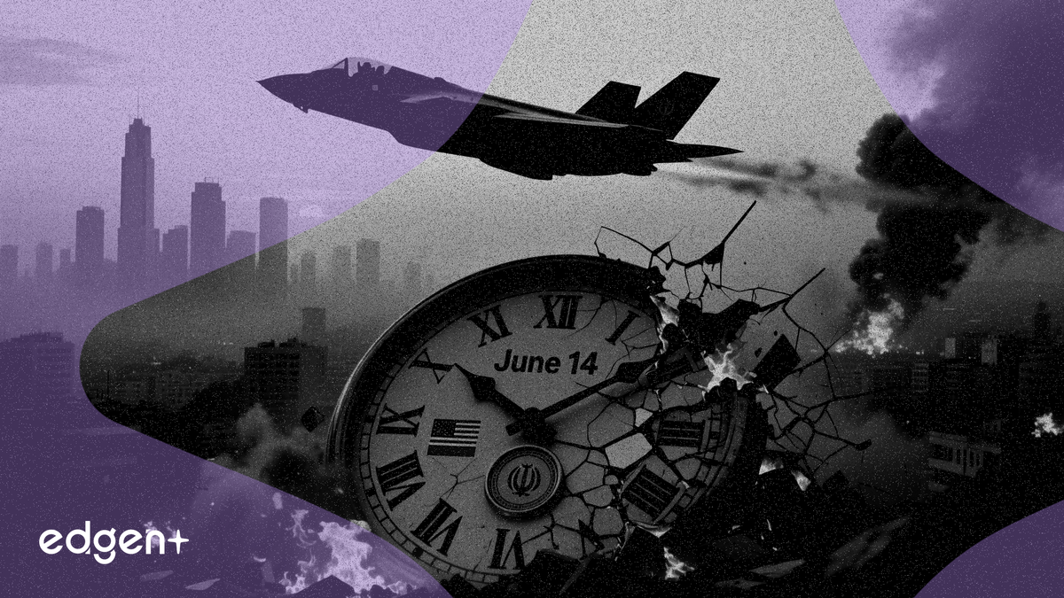 以色列空襲貝魯特，意在破壞6月14日簽署的美伊和平協議