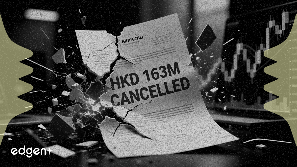 德祥地产取消 1.63 亿港元配股及权证认购协议