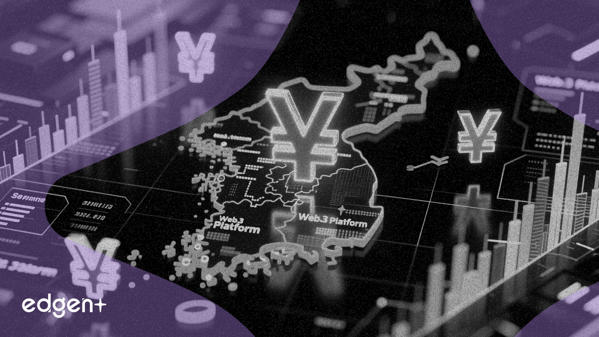 ITCEN Global 融資 400 億韓元，旨在擴大韓國 Web3 平台業務