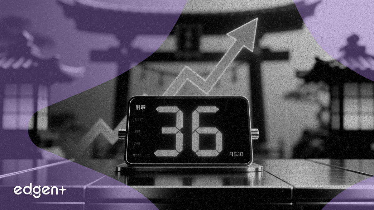 日本企业信心维持在 36 点，央行加息预期依然存在