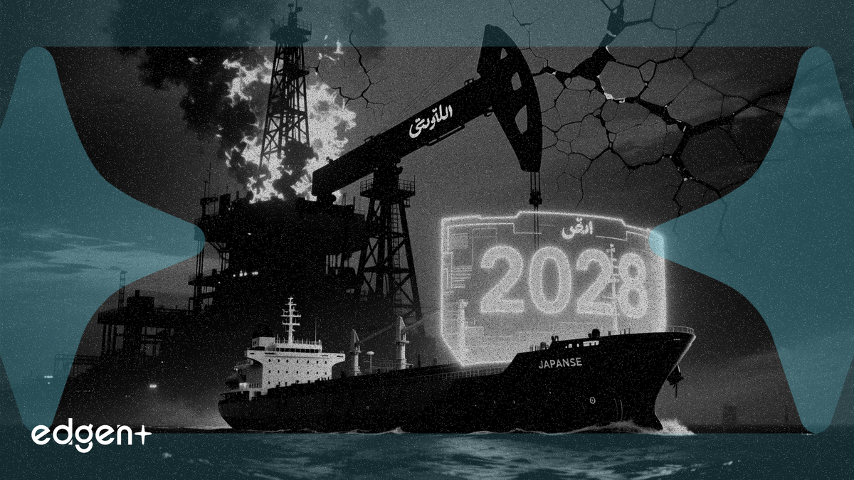 Le Japon sécurise ses approvisionnements pétroliers jusqu'en 2028 alors que la guerre en Iran perturbe 93 % des cargaisons