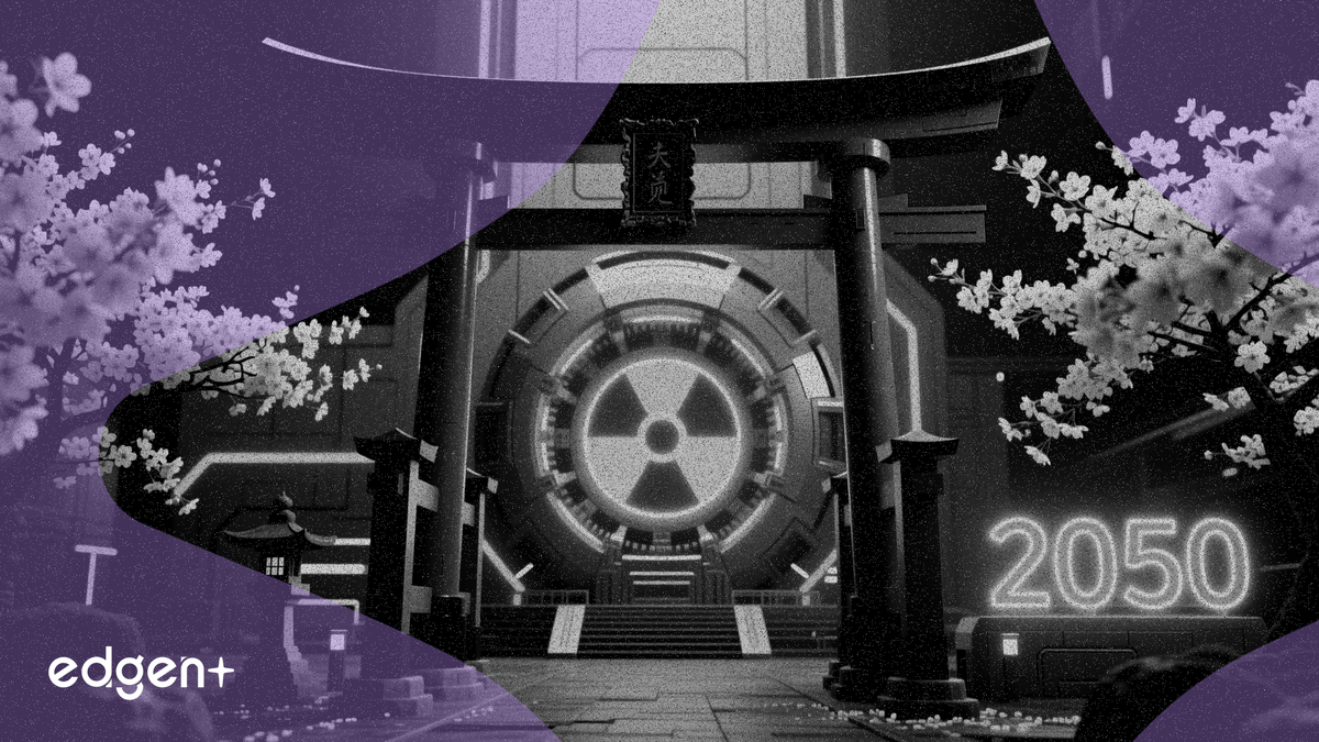 日本目標在2050年前新增14座核反應爐 政策重大轉向