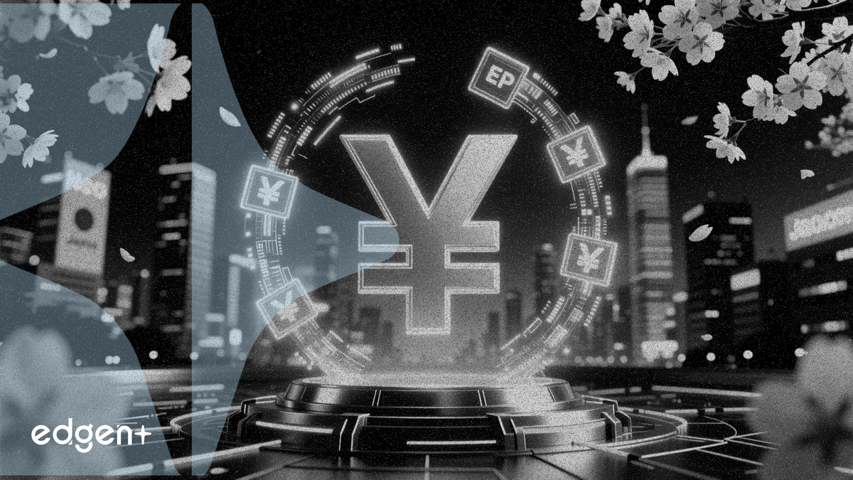日本ブロックチェーン基盤は、規制当局の最終承認を条件として、Japan Open Chainおよびイーサリアムネットワーク上で円建てステーブルコイン「EJPY」をローンチする計画を発表した。