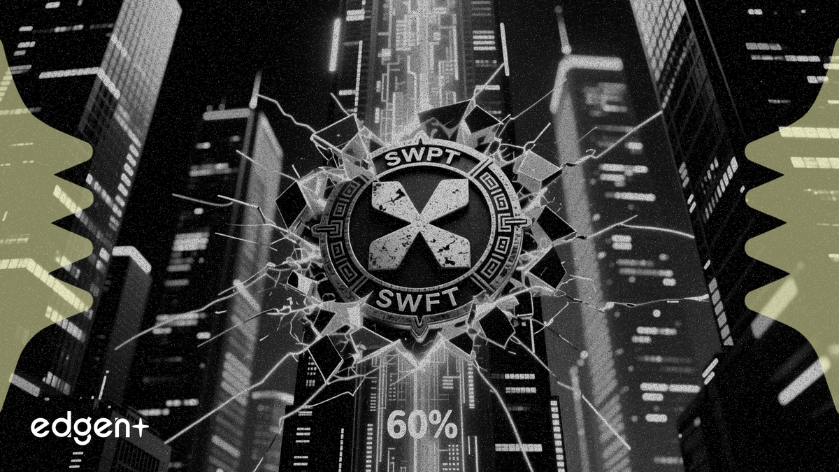 일본 은행, 리플 XRP 사용 시 SWIFT 대비 60% 비용 절감 확인