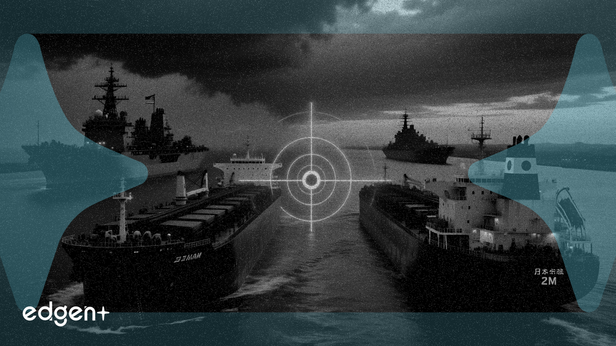 载有 200 万桶原油的日本油轮穿越霍尔木兹海峡 挑战美国对伊封锁