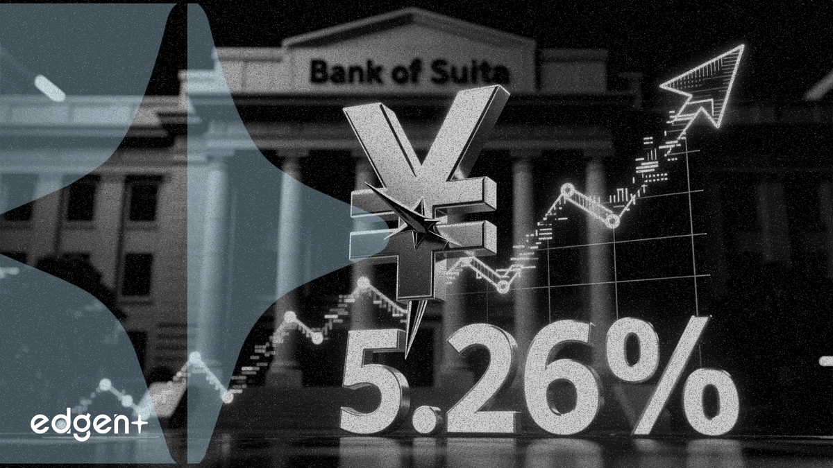 日本5.26%的工資增長加劇日本央行加息預期