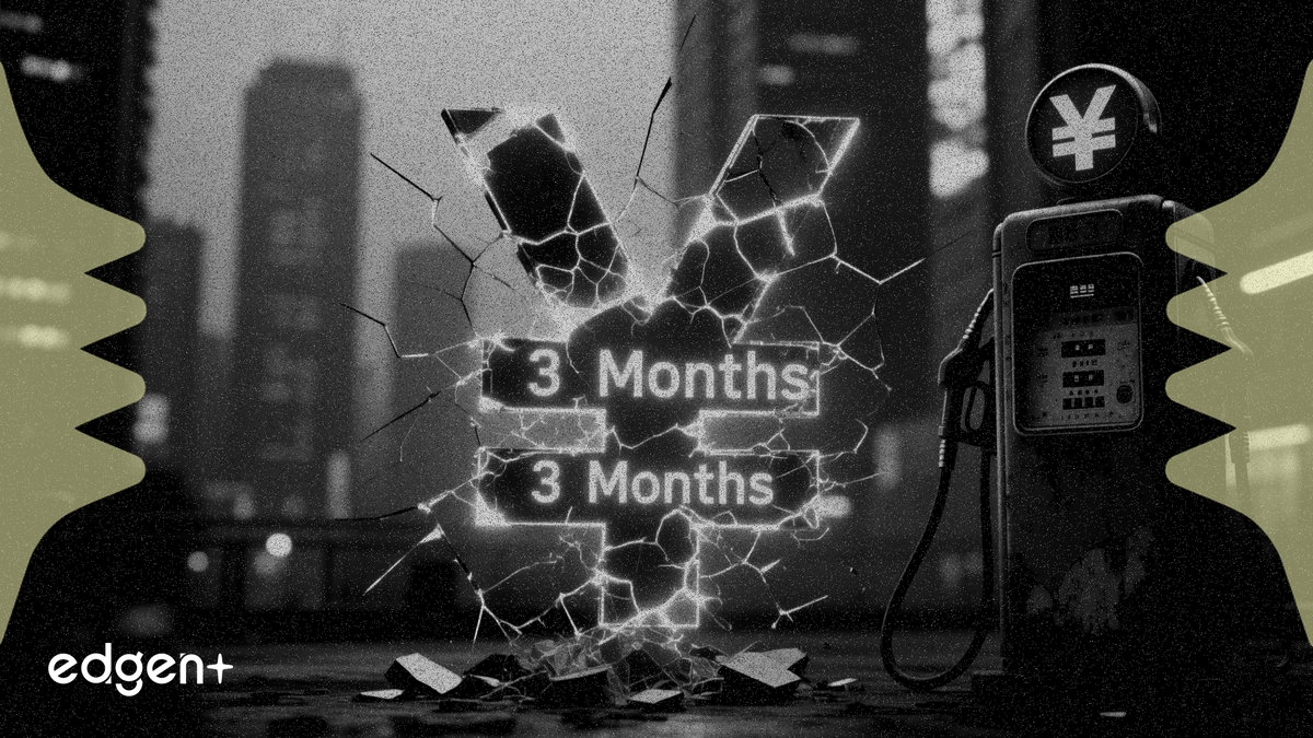 Khoản trợ cấp nhiên liệu 600 tỷ Yên hàng tháng của Nhật Bản sẽ kết thúc sau 3 tháng