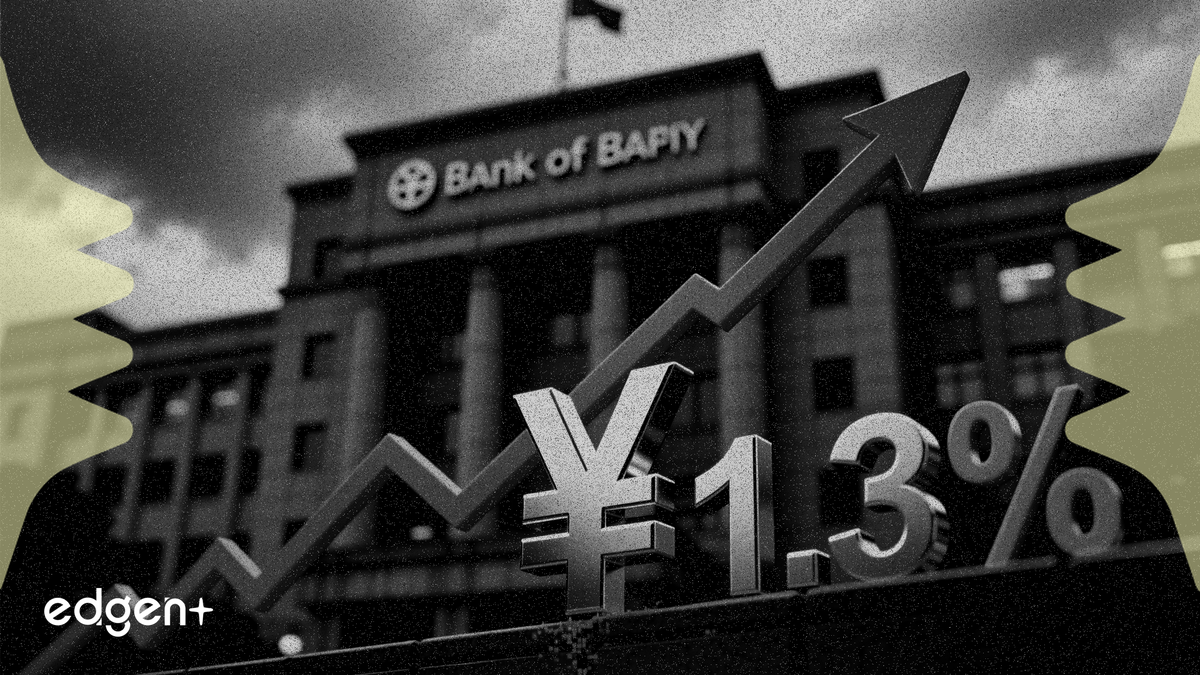 일본 인플레이션 1.3%로 급락, 일본은행 금리 인상 복잡하게 만들어