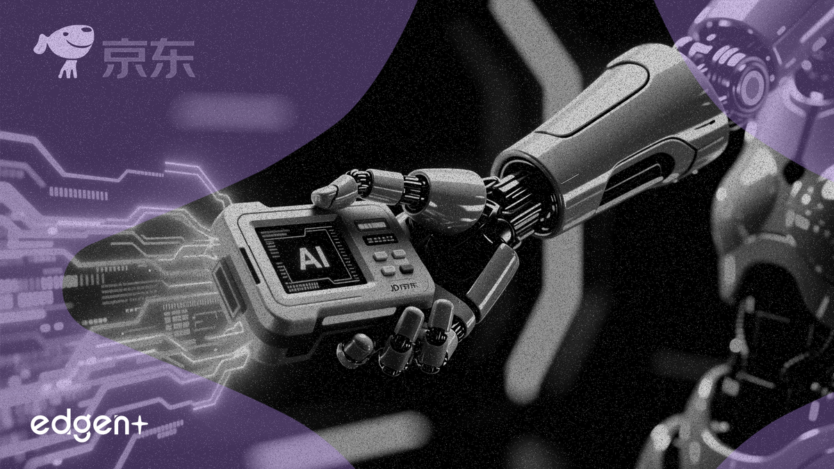 京東進軍具身智能賽道 推出全新數據采集終端