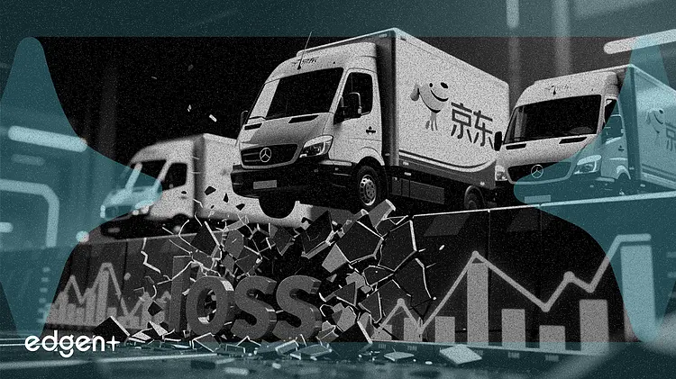JD닷컴, 배달 부문 손실 감소로 1분기 흑자 전환