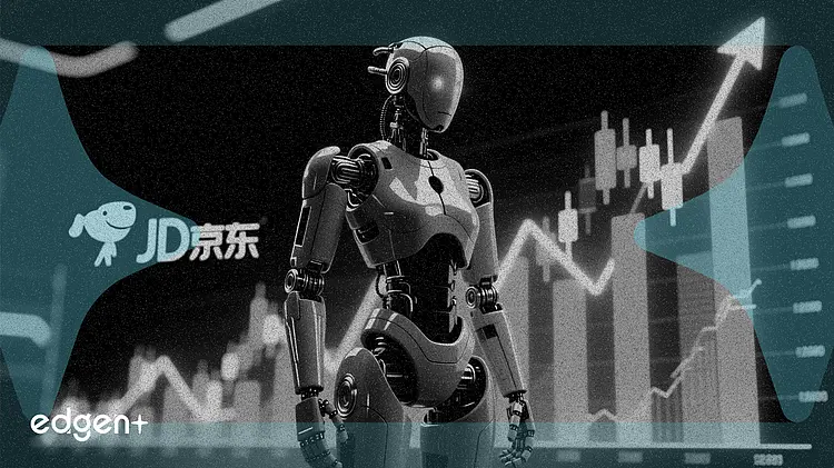 京東股價上漲 5%,推出新型機器人維修服務