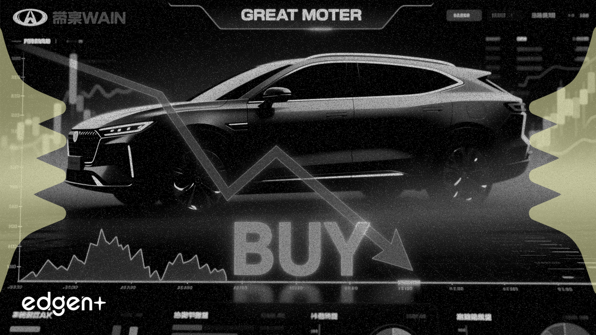 Brokerage firm Jefferies published a research report on Great Wall Motor (GWMOTOR), cutting its target price for H-shares to HKD22 and A-shares to RMB30.4, while reiterating a 'Buy' rating. The action follows GWM's 1Q26 results, which showed a 43.1% YoY surge in exports but a 15.9% YoY drop in New Energy Vehicle (NEV) sales.