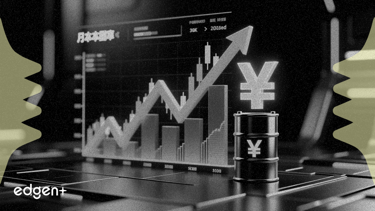 Le rendement du JGB à 40 ans chute de 3 points de base face à la baisse du pétrole et au renforcement du yen