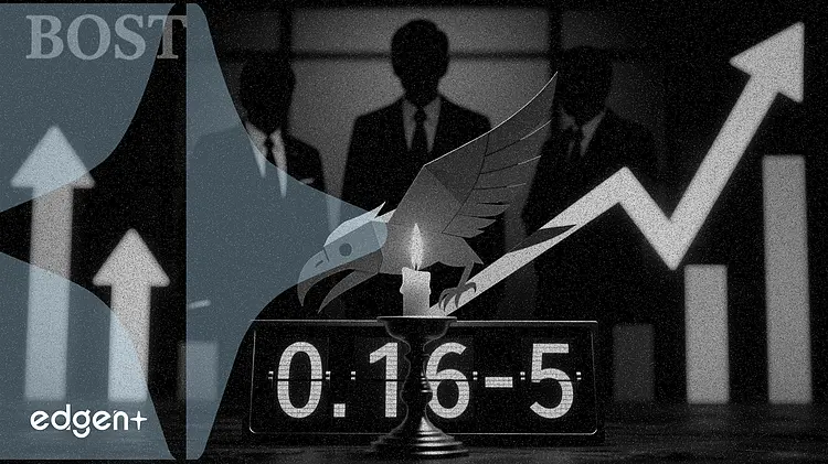 JGB 선물 0.165엔 하락, BOJ 금리인상 베팅 확대