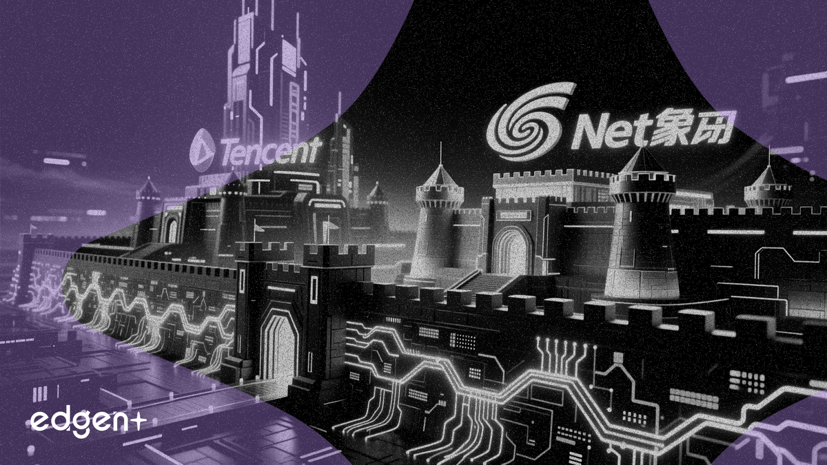 JP Morgan: 4 reasons AI is a moat for Tencent and NetEase