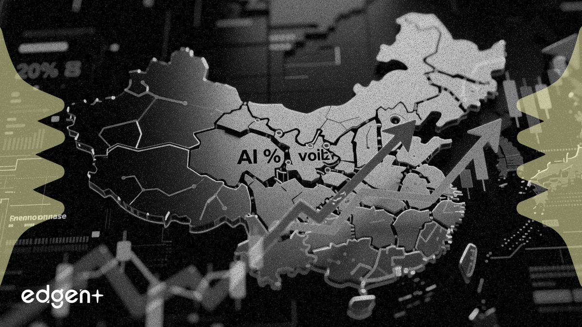 摩根大通預計中國 AI 資本支出存在 20% 差距，敦促進行板塊輪動