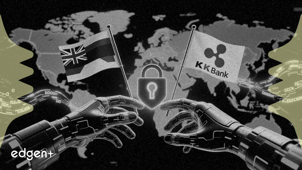 K銀行與Ripple合作，面向兩國試點區塊鏈跨境匯款