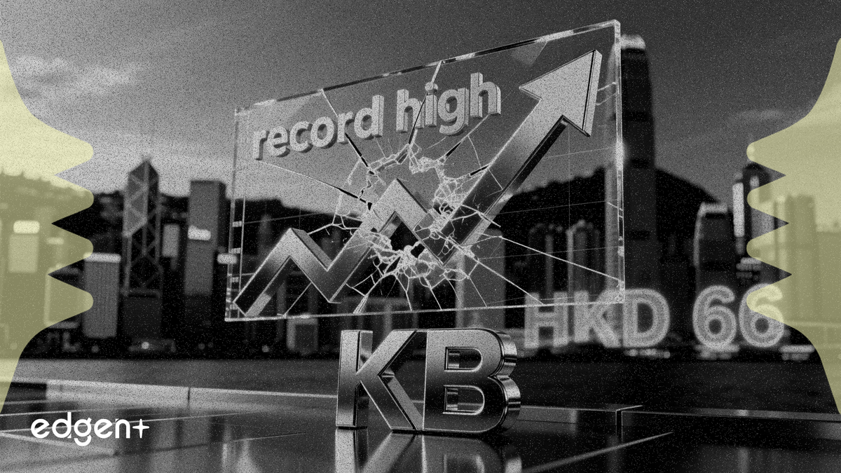 KB 라미네이트, 시티그룹의 목표가 66HKD 상향 조정에 7% 급등하며 사상 최고치 경신