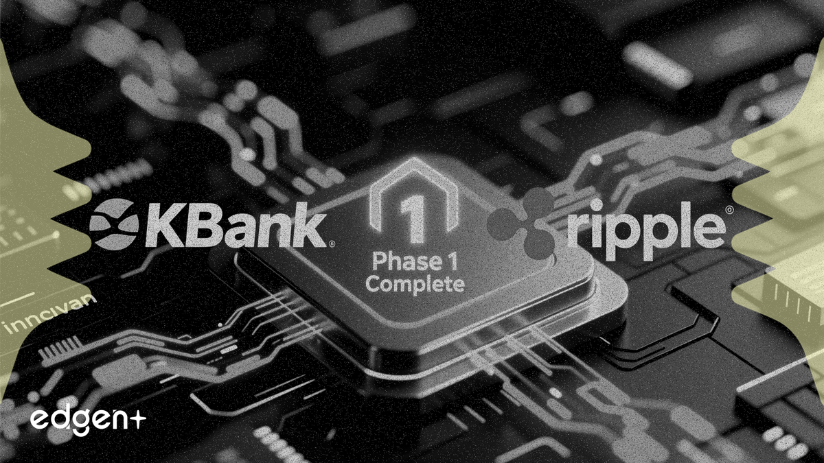 KBank與Ripple完成第一階段支付測試