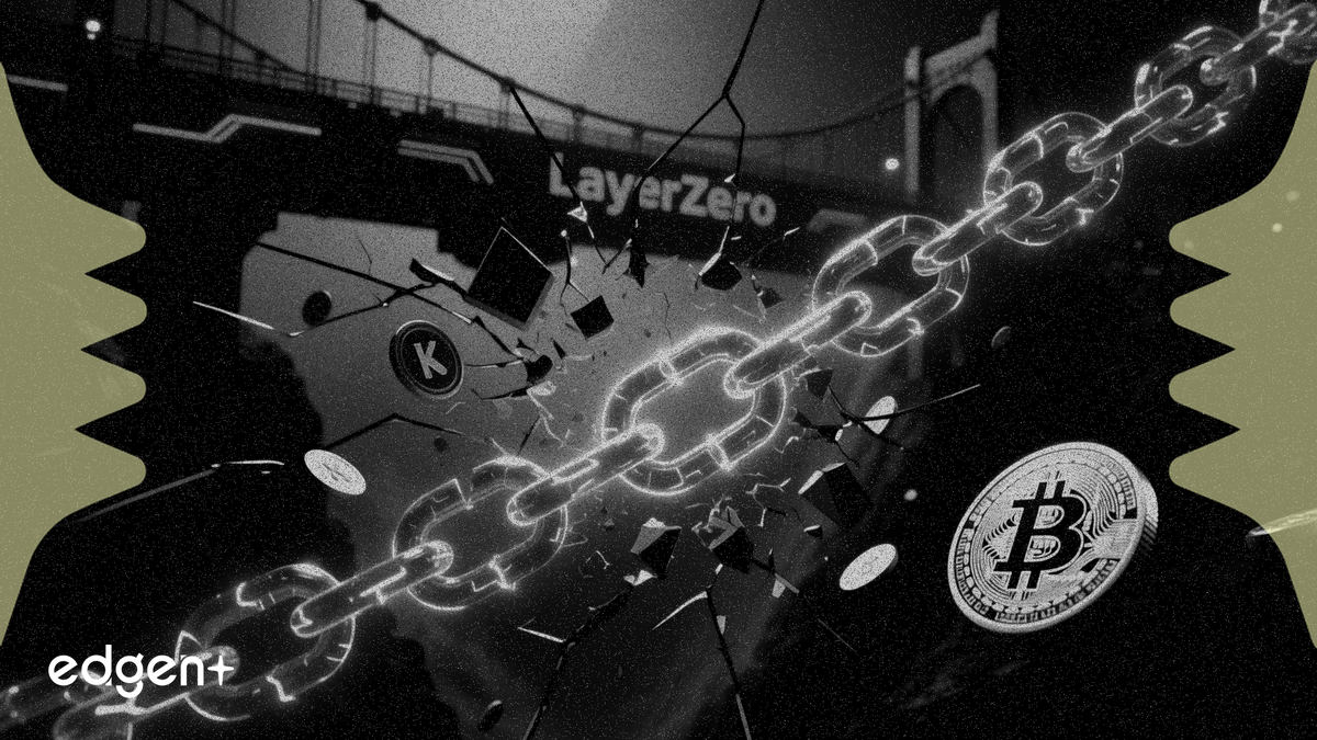 KelpDAO 遭攻击损失 2.92 亿美元，暴露 LayerZero 跨链桥风险