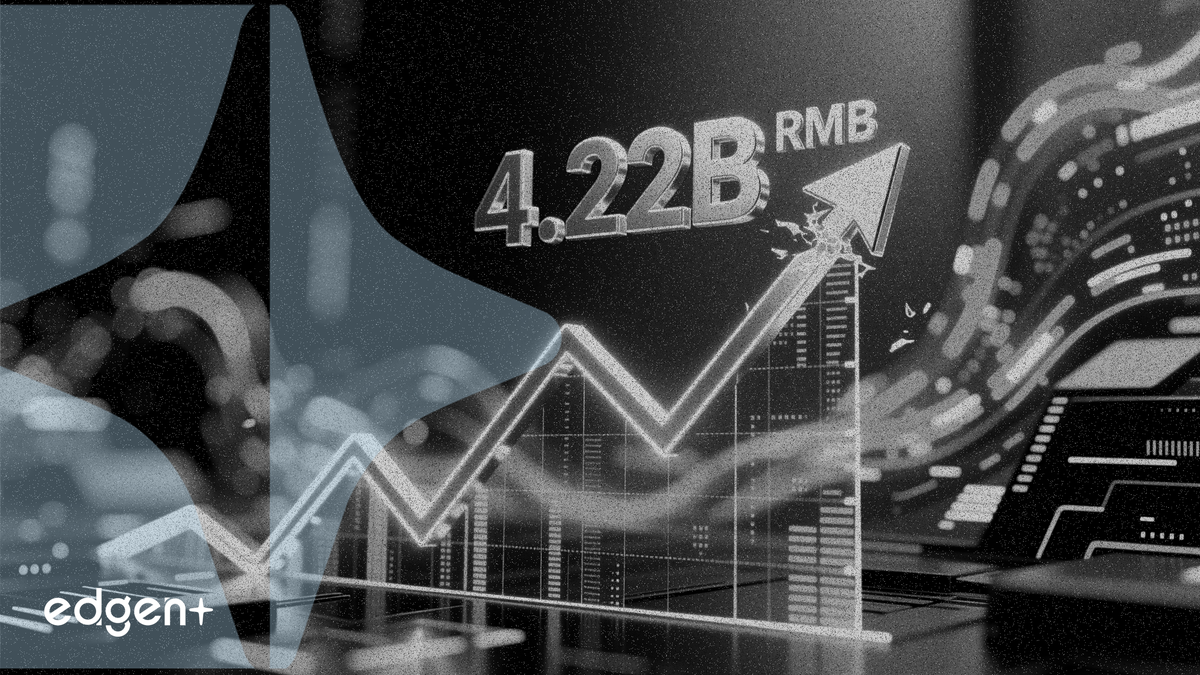 Kingdee International ARR %19 Artışla 4,22 Milyar RMB'ye Ulaştı