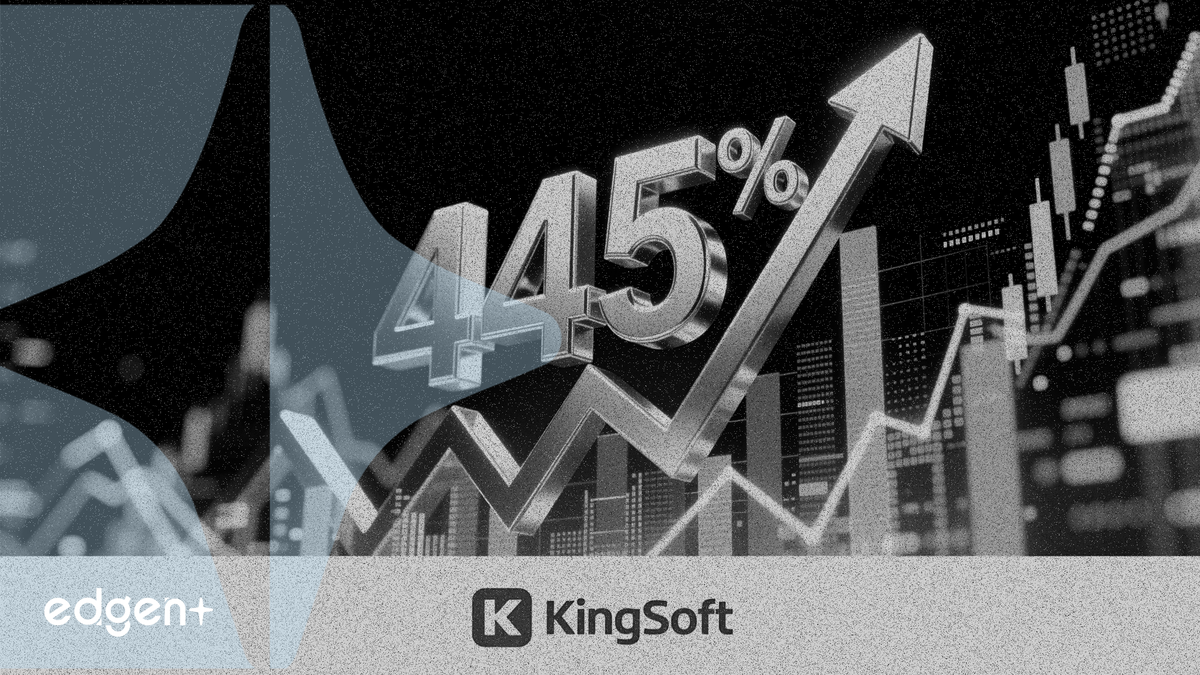 金山办公第一季度利润受投资收益推动激增 445%