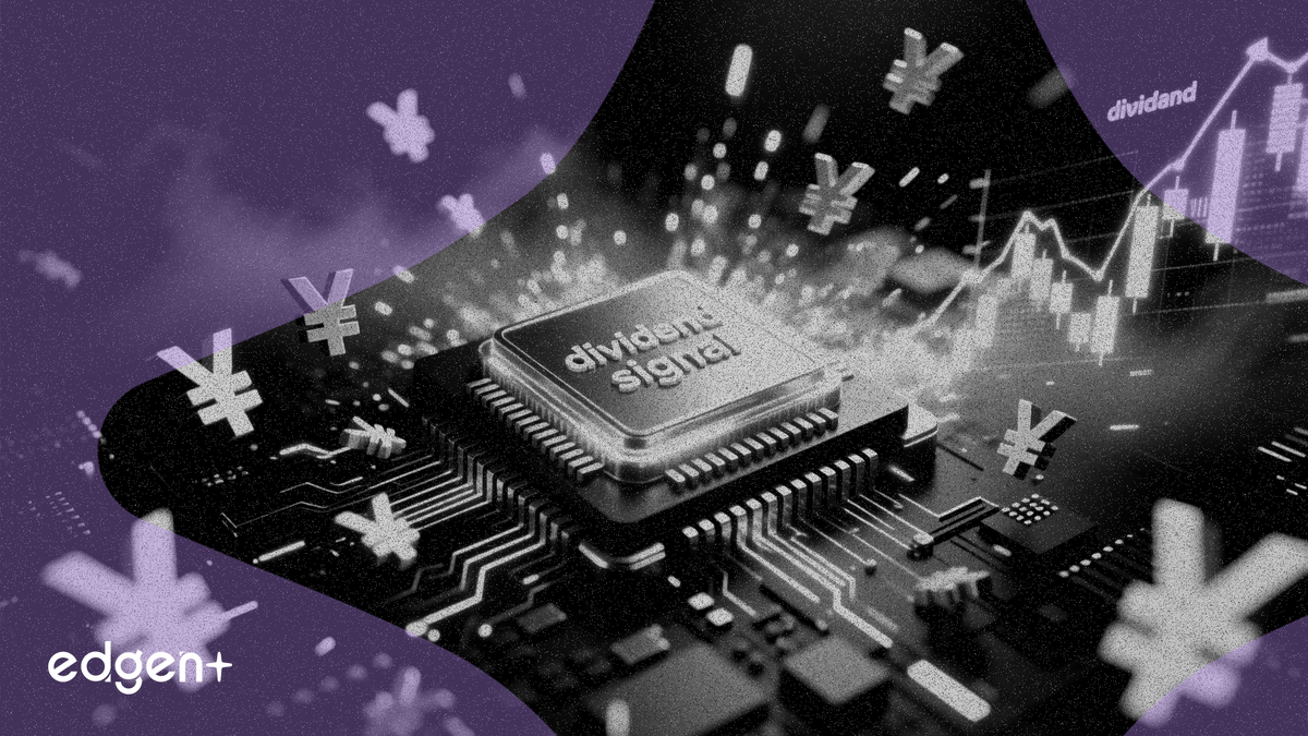 受分红信号推动 铠侠单日成交额连续两天突破 1 兆日元