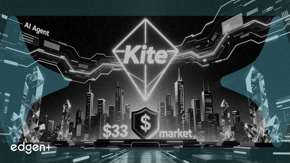 Kite 메인넷 출시, Avalanche 기반 AI 에이전트 결제로 33조 달러 시장 공략