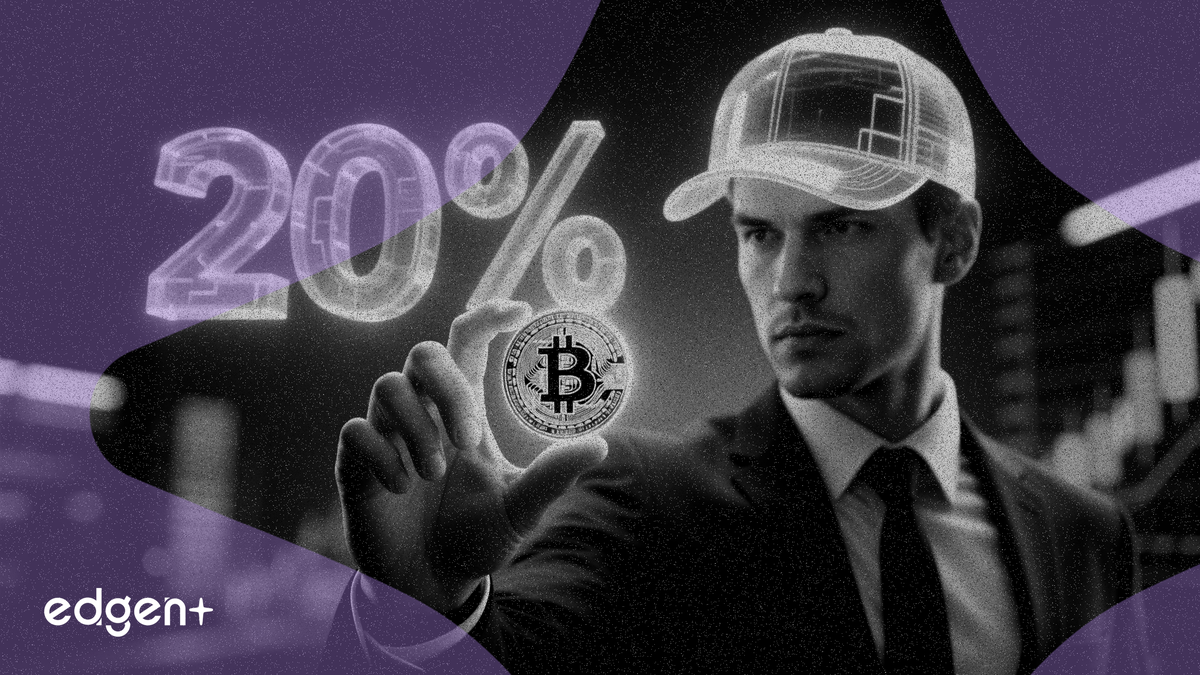 韓國投資證券擬購 Coinone 股份，應對 20% 持股上限監管要求