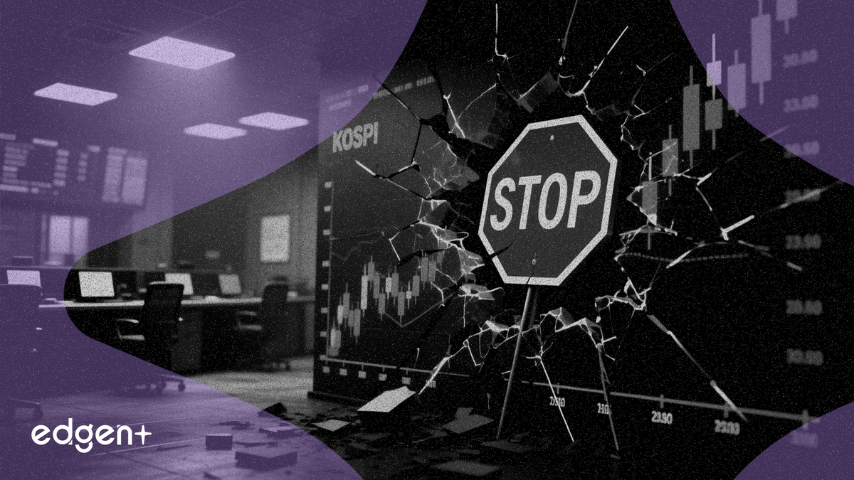 韓國交易所在 KOSPI 200 期貨出現 5% 的跌幅後，對 KOSPI 指數啟動了熔斷機制，暫停程式交易五分鐘。