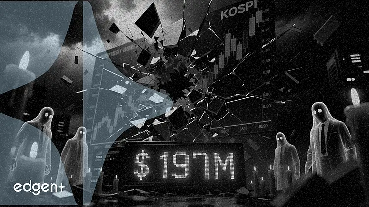 KOSPI, 한 주 만에 17% 폭락…강제 청산 규모 1억9700만 달러 달해