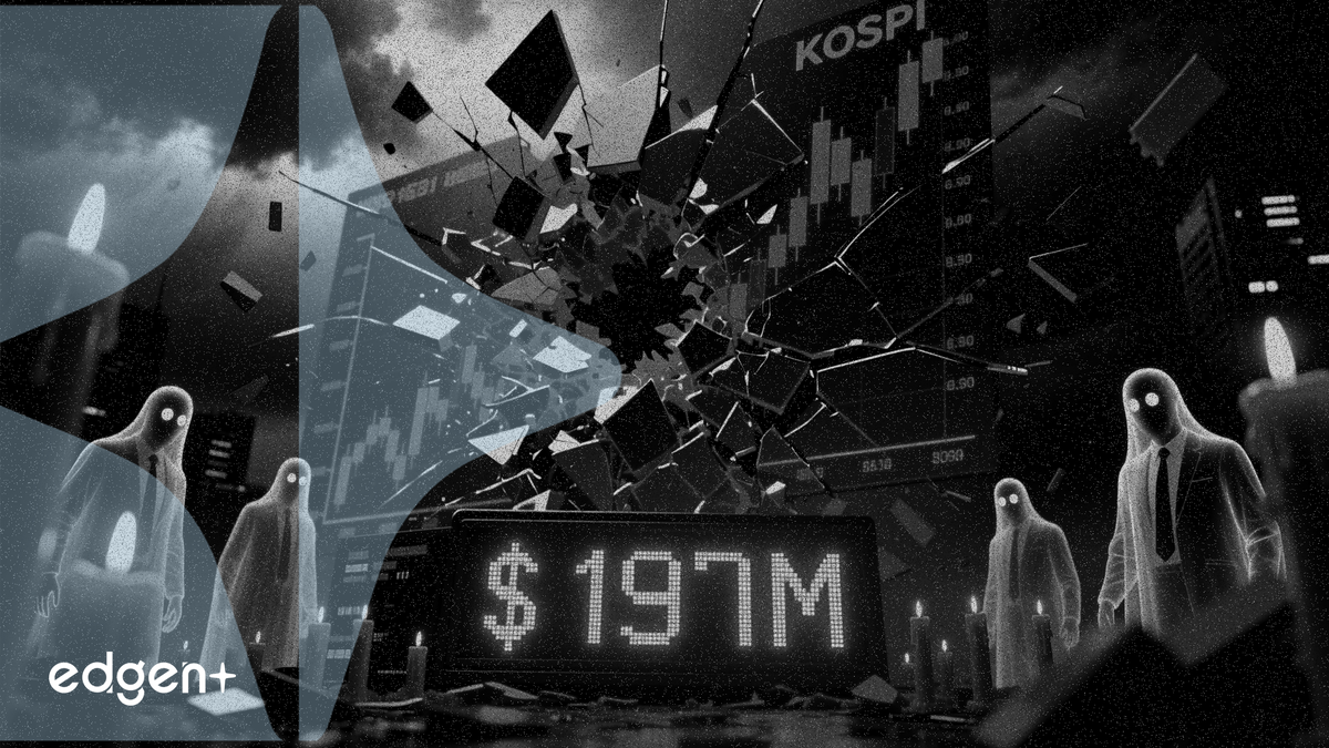 KOSPI 單週狂瀉 17%，強制平倉金額達 1.97 億美元