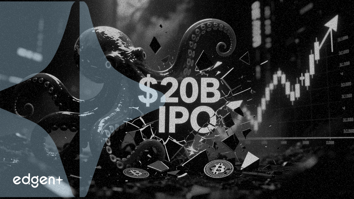 Kraken暫停200億美元IPO，因加密市場低迷