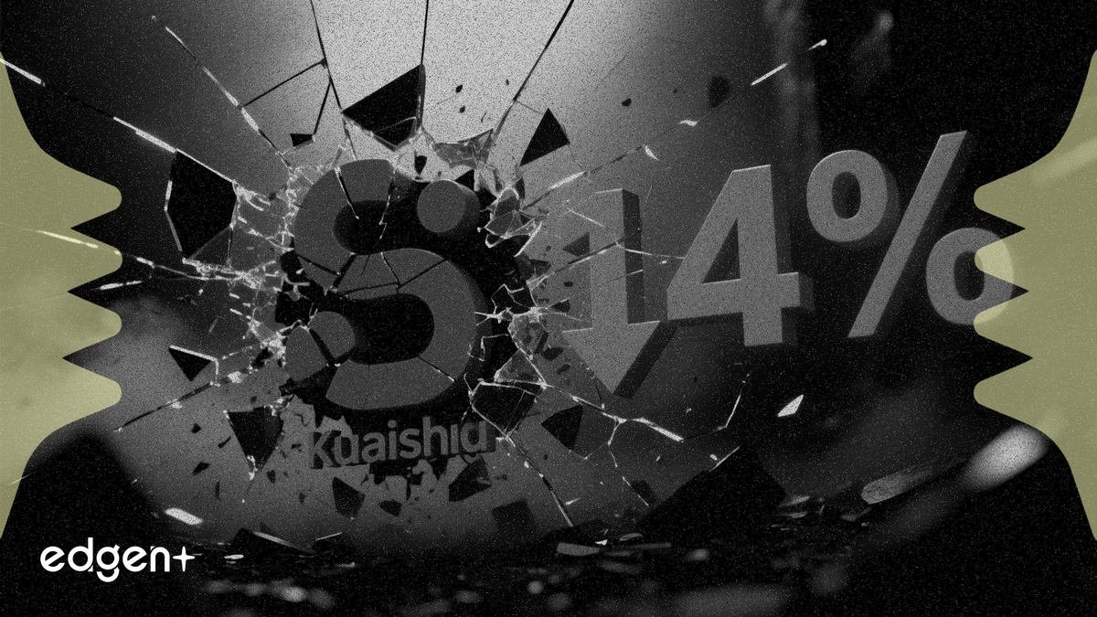 快手股价因营收预期疲软暴跌14%