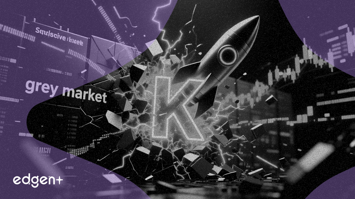 群核科技（酷家乐）港股暗盘价在IPO前飙升逾150%