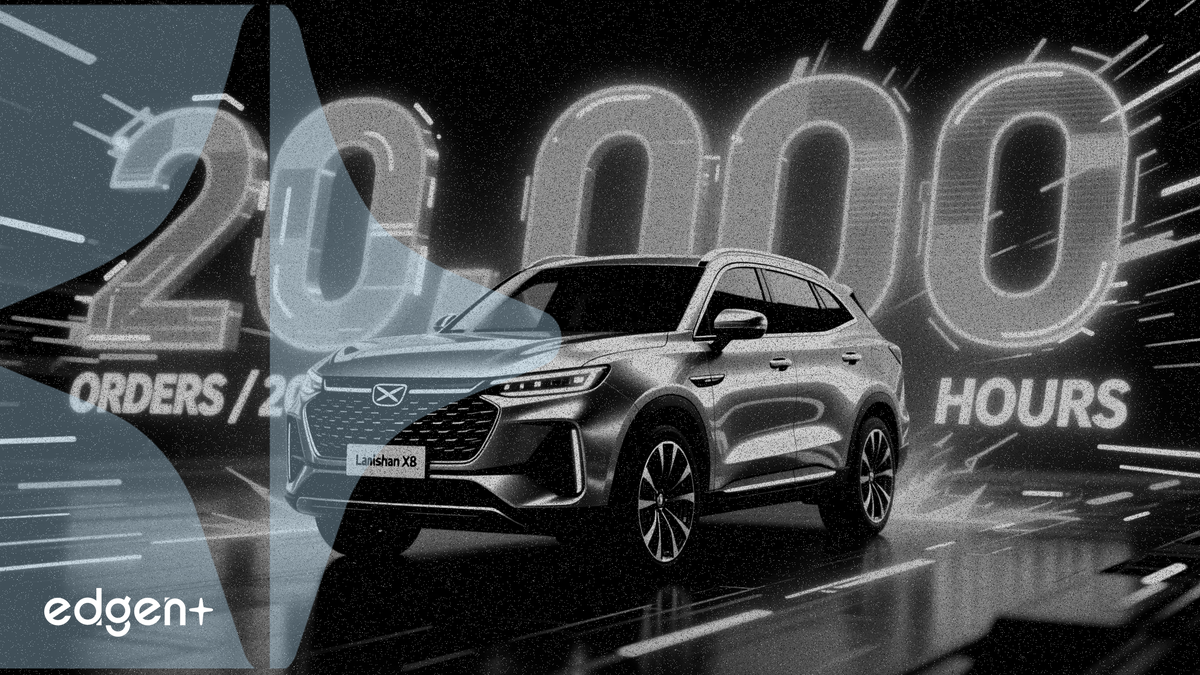 란투 오토 '타이산 X8' SUV, 예약 판매 20시간 만에 2만 대 주문 돌파