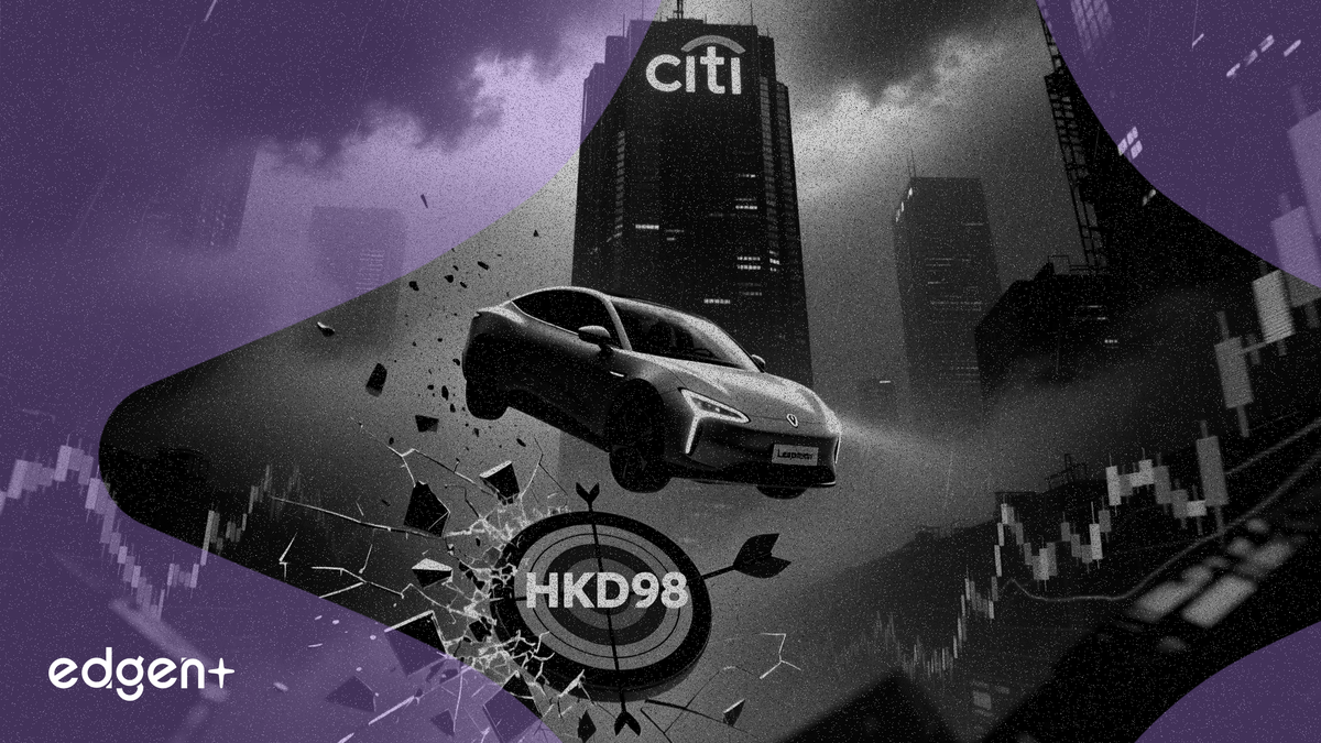 립모터 11% 급락, 씨티그룹 목표주가 98홍콩달러로 하향