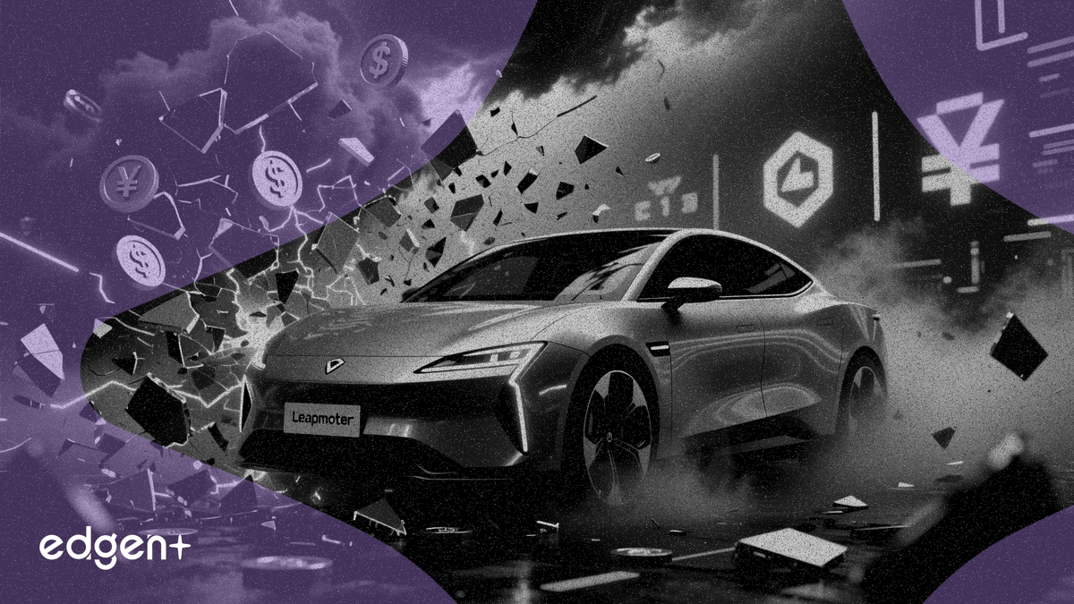 리프모터, A10 EV 8만7천 위안 미만으로 출시하며 중국 가격 전쟁 격화