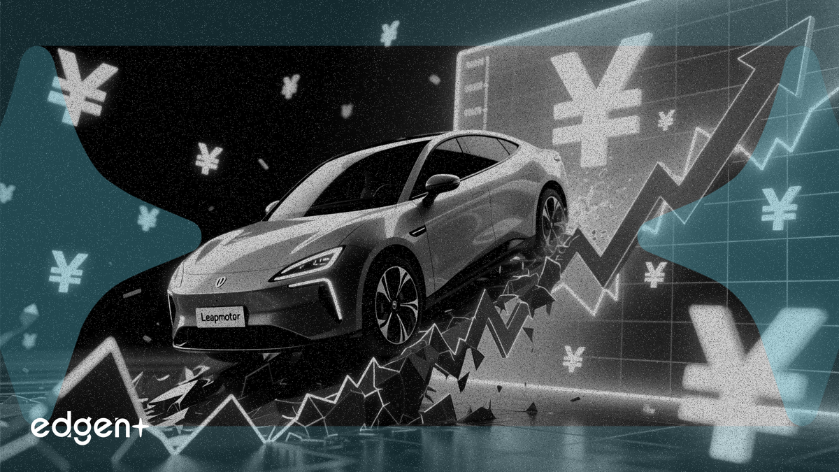 Leapmotor reduce pérdidas en el primer trimestre con ingresos de 10.820 millones de RMB
