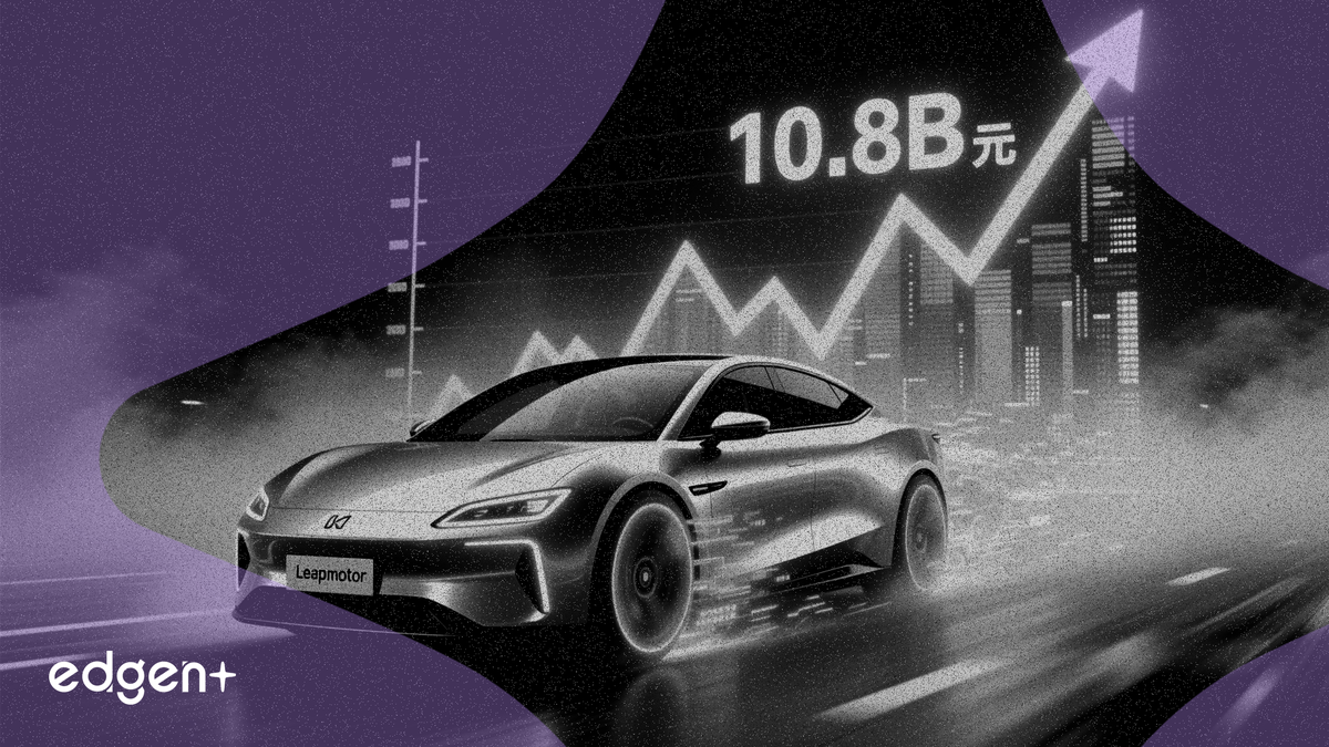 Los ingresos de Leapmotor en el primer trimestre alcanzan los 10.820 millones de yuanes por entregas récord de vehículos eléctricos