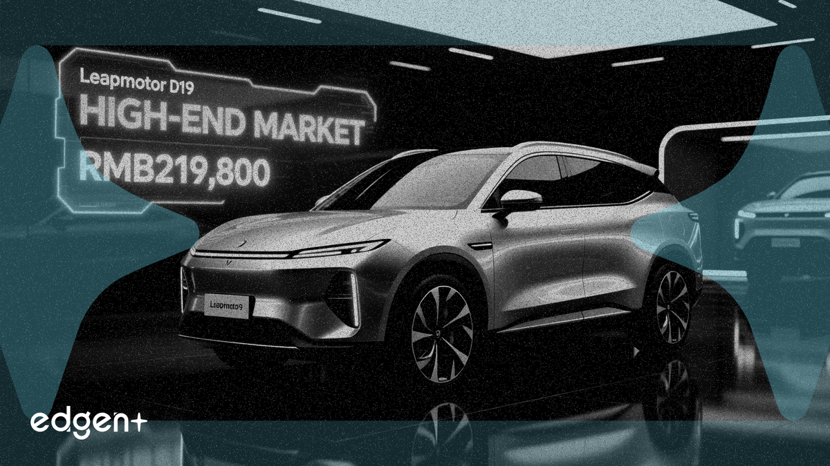 零跑汽車發布D19進軍高端SUV市場，售價21.98萬元起