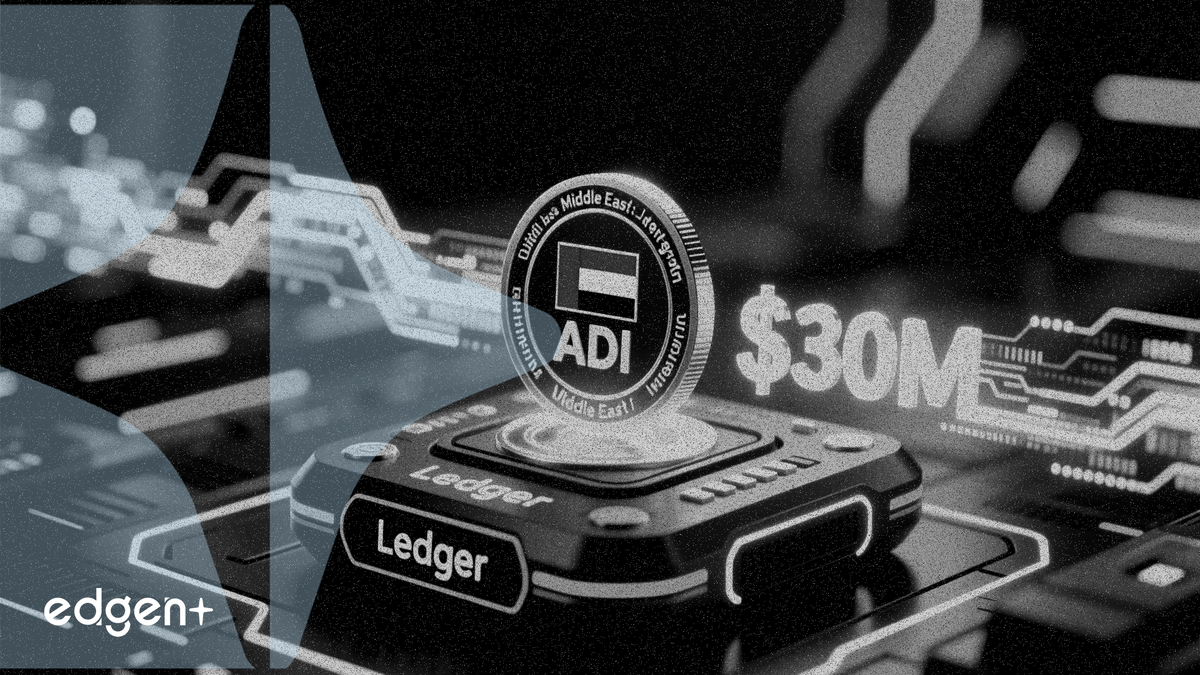Ledger 在 3000 萬美元穩定幣轉賬後集成阿聯酋支持的 ADI 代幣