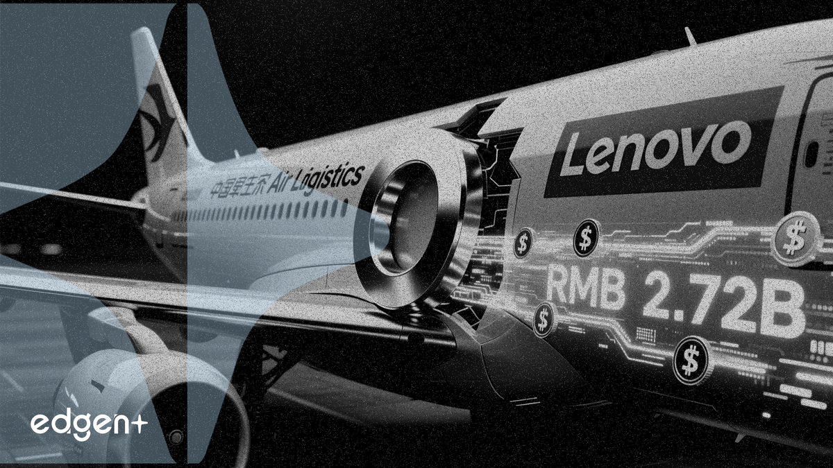 聯想控股以 27.2 億元出售東方航空物流 11.29% 股份