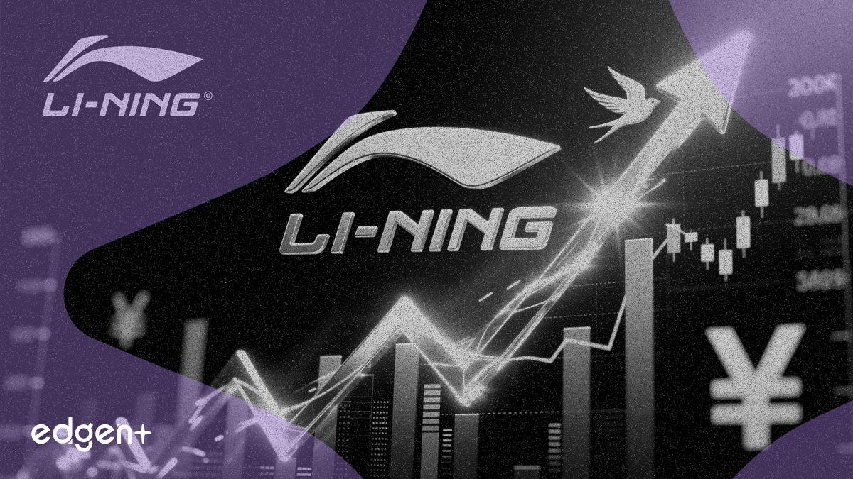 李宁营收达296亿人民币，超预期表现