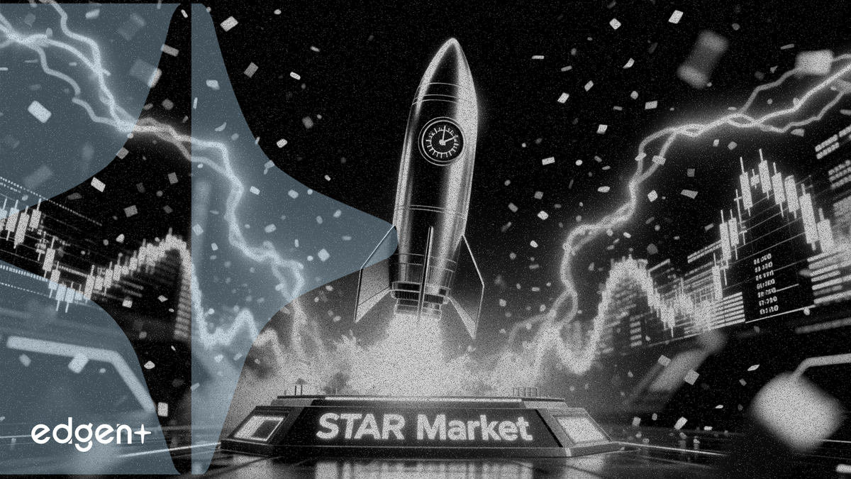 Lianxun Instruments IPO soars 950% in record STAR Market debut