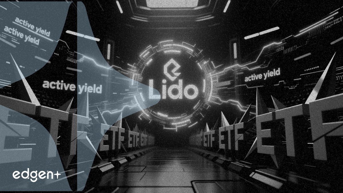 Lido 高管：需主動收益以超越 4 隻以上新型以太坊 ETF