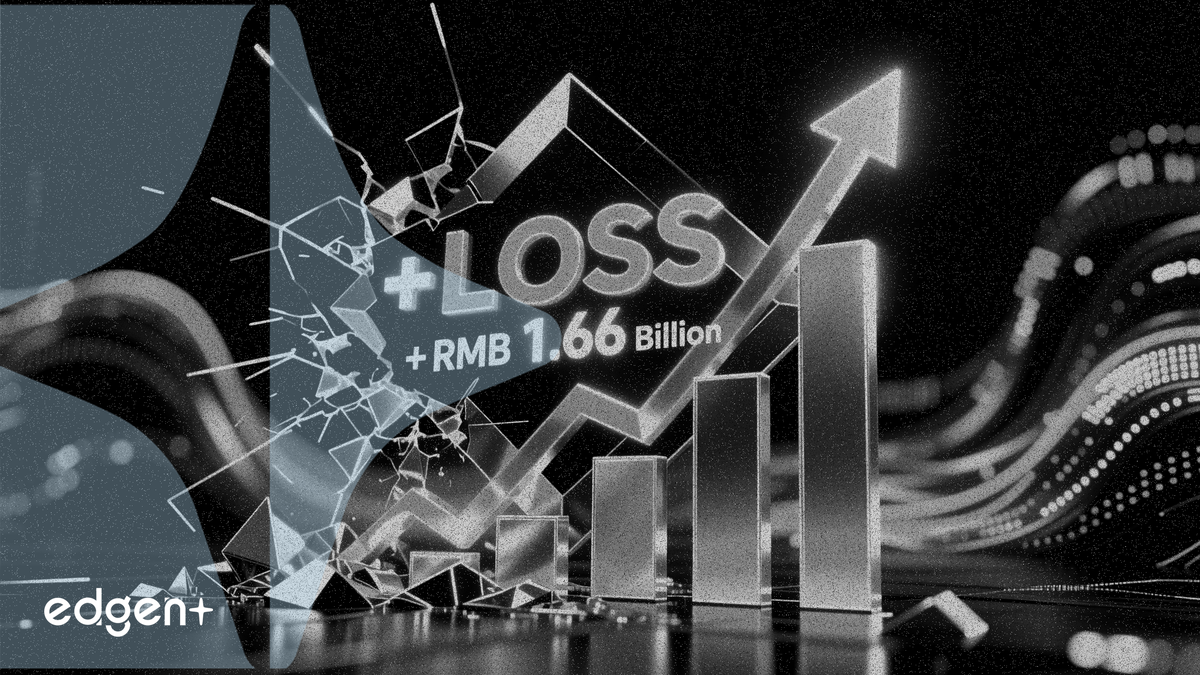 聯易融扭虧為盈，實現16.6億元人民幣利潤後股價上漲7%