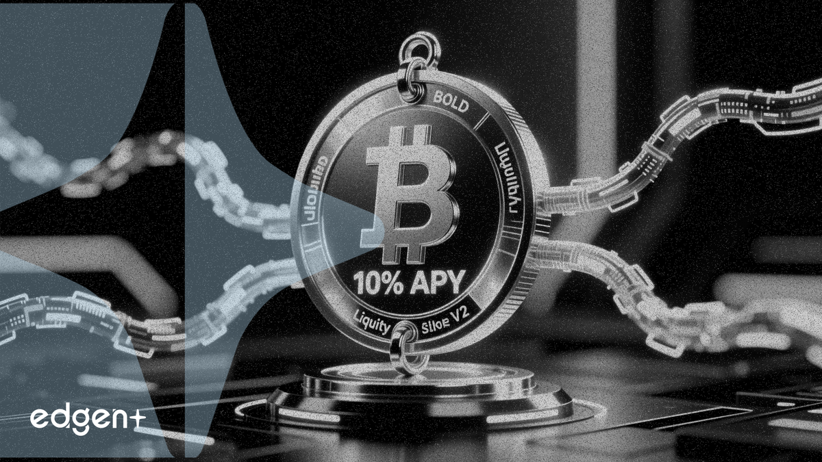 Liquity V2 透過新收益策略為 BOLD 穩定幣提供 10% 年化收益率